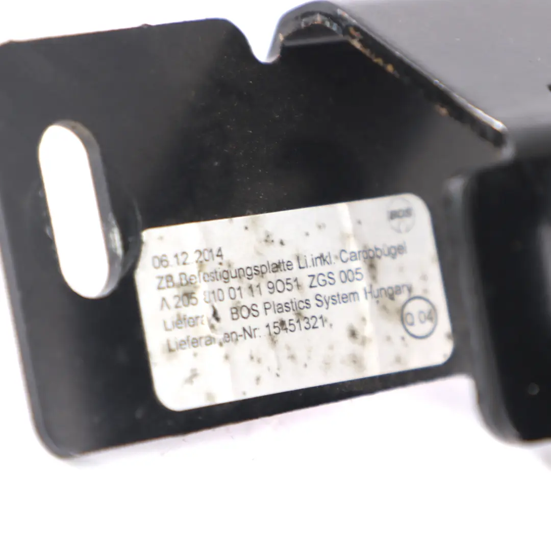  Halterung Mercedes S205 Doppelrollos Montageplatte links - SKU A2058100111 - Teilenummer A2058100111