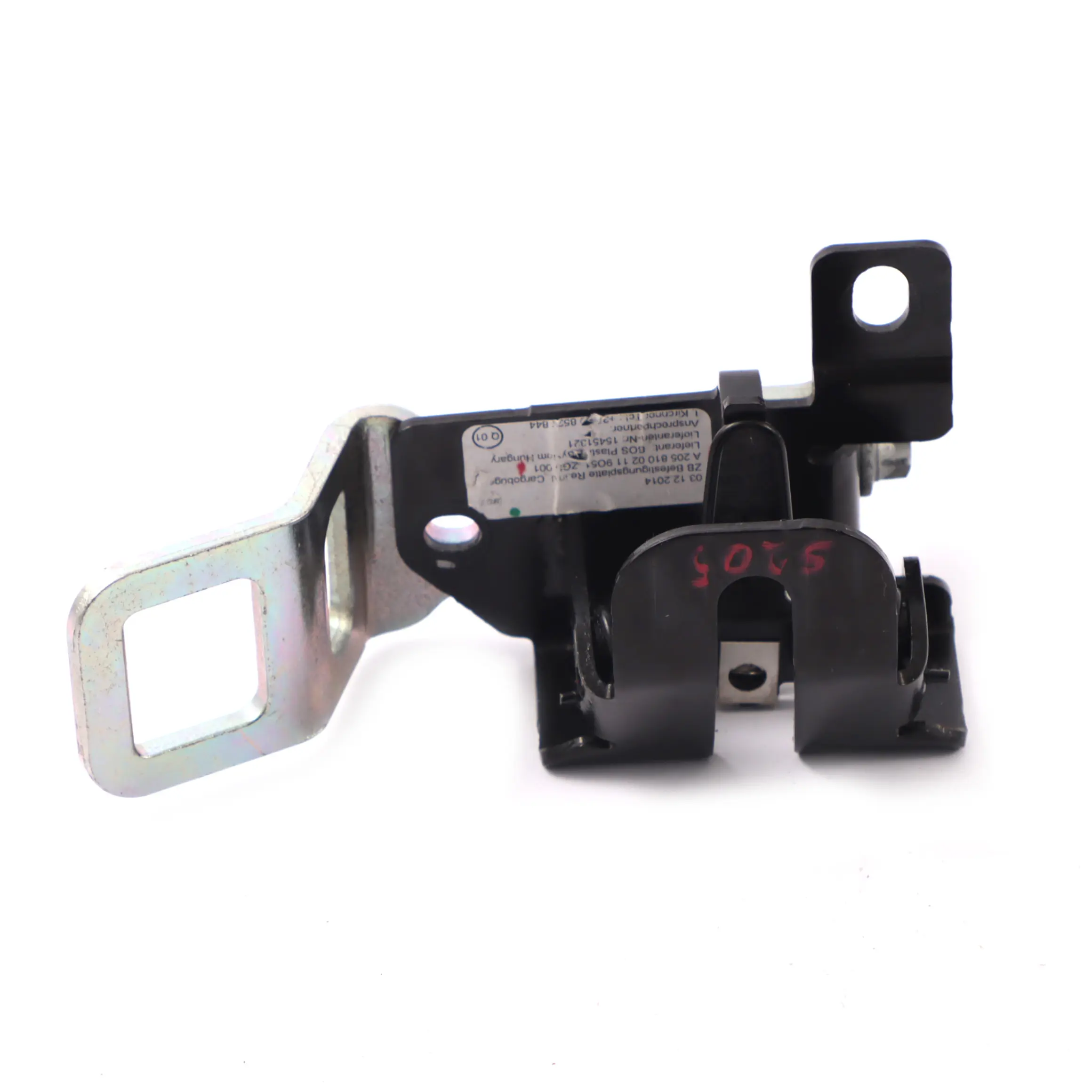 Mercedes S205 Support de montage de store double droite A2058100211