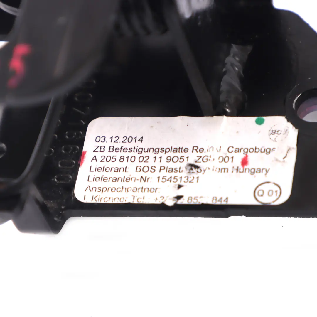 Support de montage de store double droite pour Mercedes S205 à propos du numéro de pièce A2058100211 Mercedes S205 Support de montage de store double droite - SKU A2058100211 - Numéro de pièce A2058100211