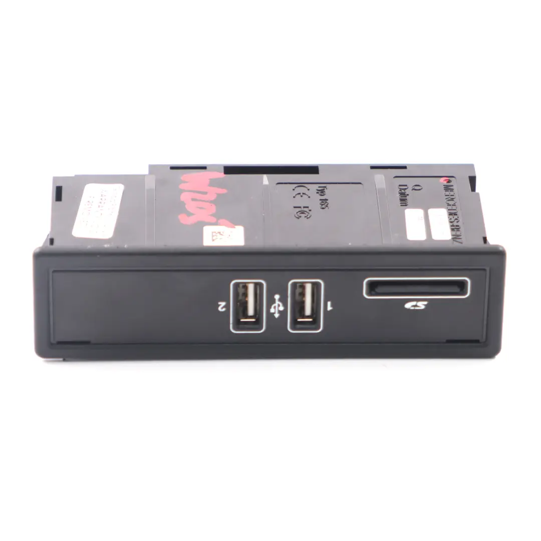 Connection Unit Mercedes W205 Multimedia USB Card Reader Plug  - SKU A2058200126 - Part number A2058200126