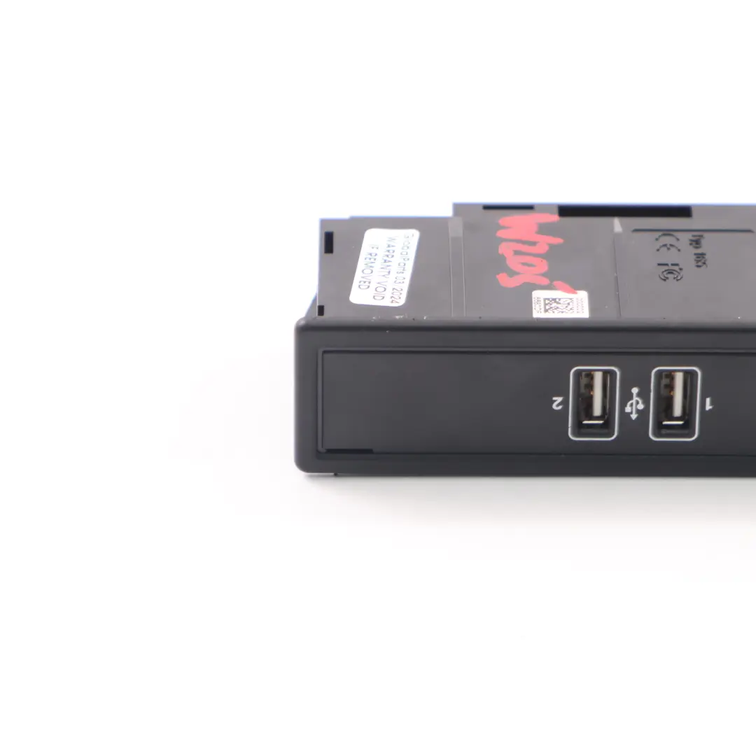 Connection Unit Mercedes W205 Multimedia USB Card Reader Plug  - SKU A2058200126 - Part number A2058200126
