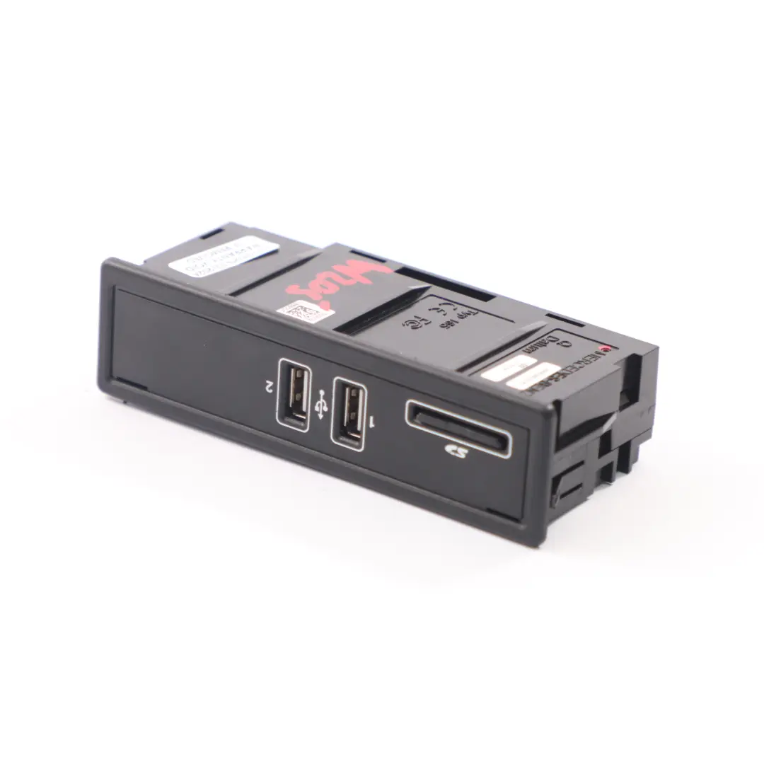 Connection Unit Mercedes W205 Multimedia USB Card Reader Plug  - SKU A2058200126 - Part number A2058200126