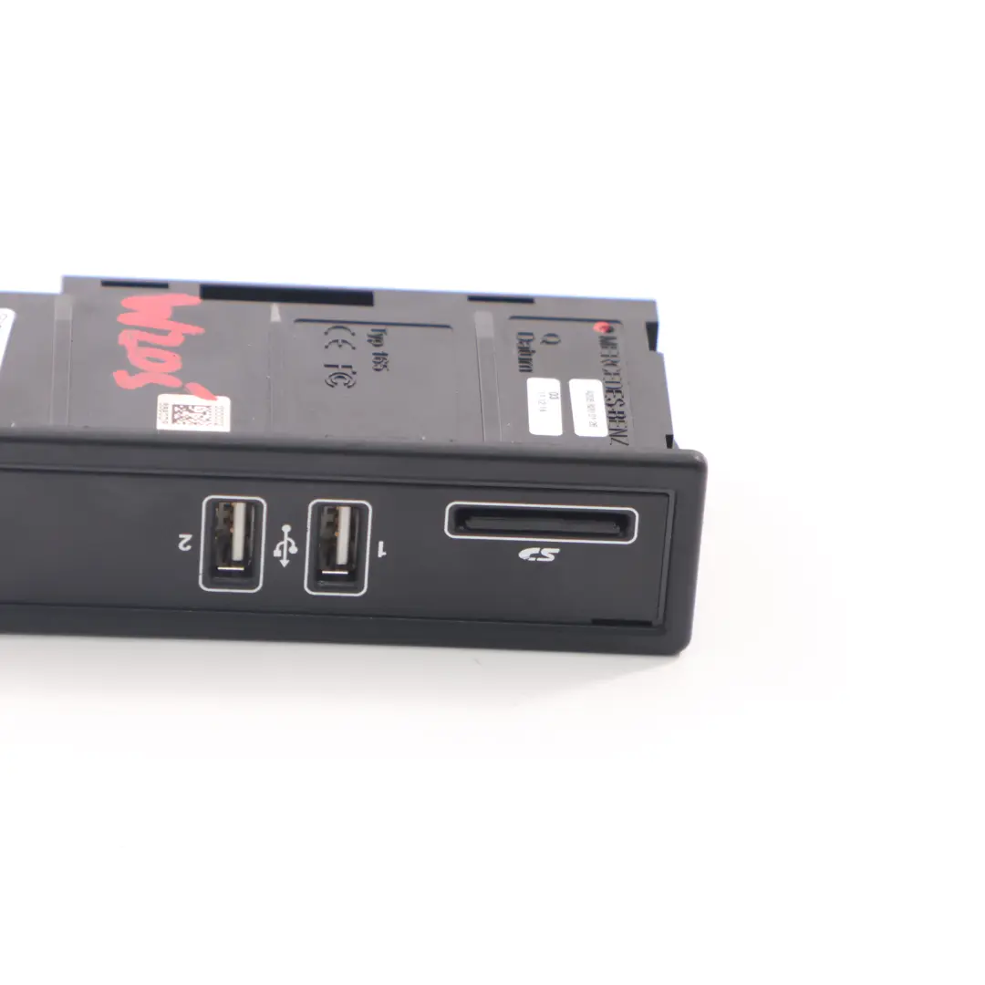 Connection Unit Mercedes W205 Multimedia USB Card Reader Plug  - SKU A2058200126 - Part number A2058200126