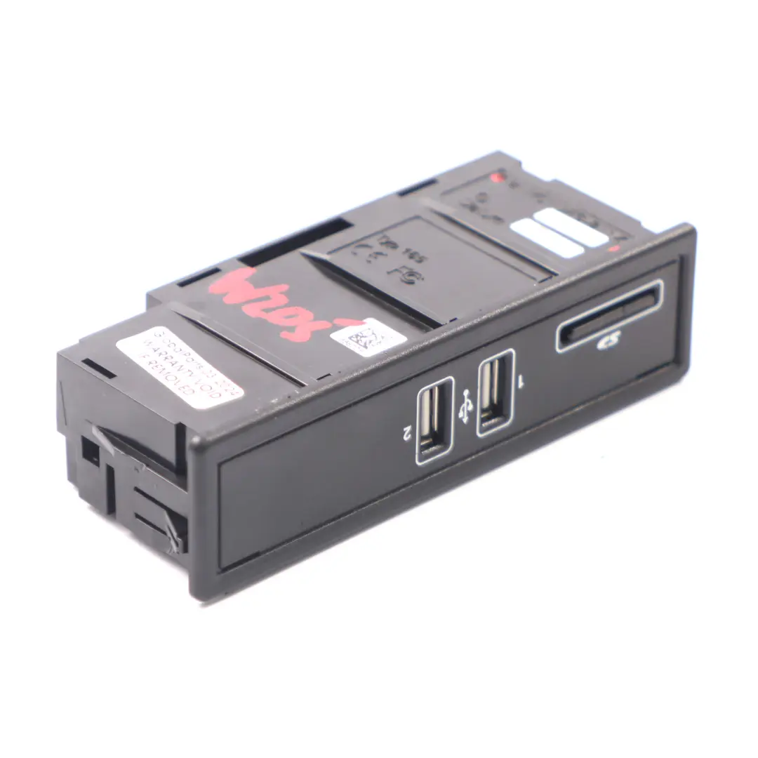 Connection Unit Mercedes W205 Multimedia USB Card Reader Plug  - SKU A2058200126 - Part number A2058200126