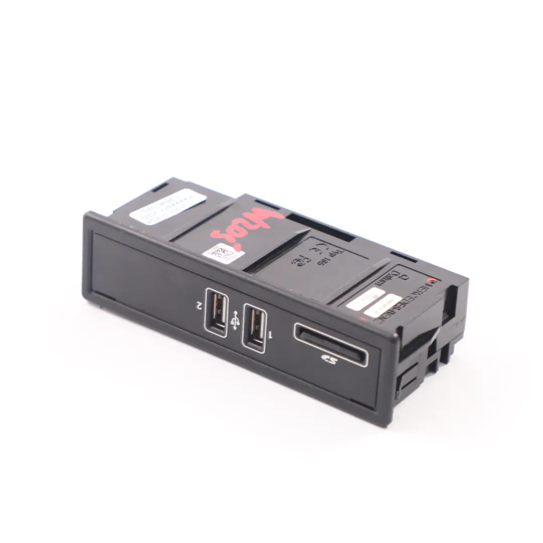 Connection Unit Mercedes W205 Multimedia USB Card Reader Plug  - SKU A2058200126 - Part number A2058200126