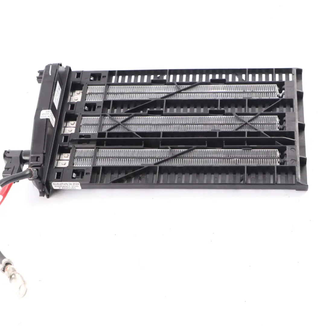 Mercedes W205 Calefactor Auxiliar Adicional - SKU A2058308600 - Número de pieza A2058308600