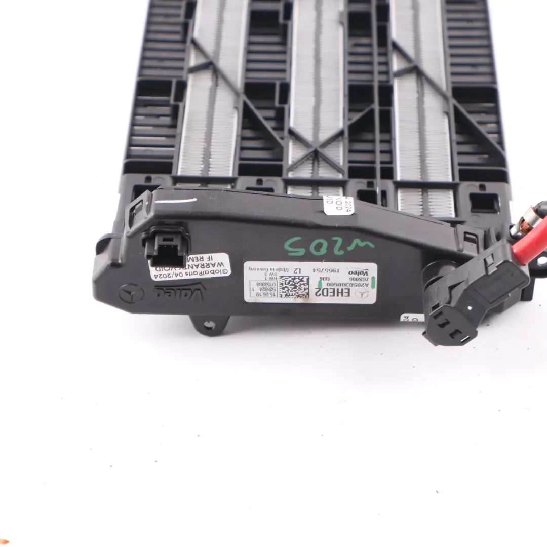  Heater Mercedes W205 Booster Heater Additional Auxiliary Heater - SKU A2058308600 - Part number A2058308600
