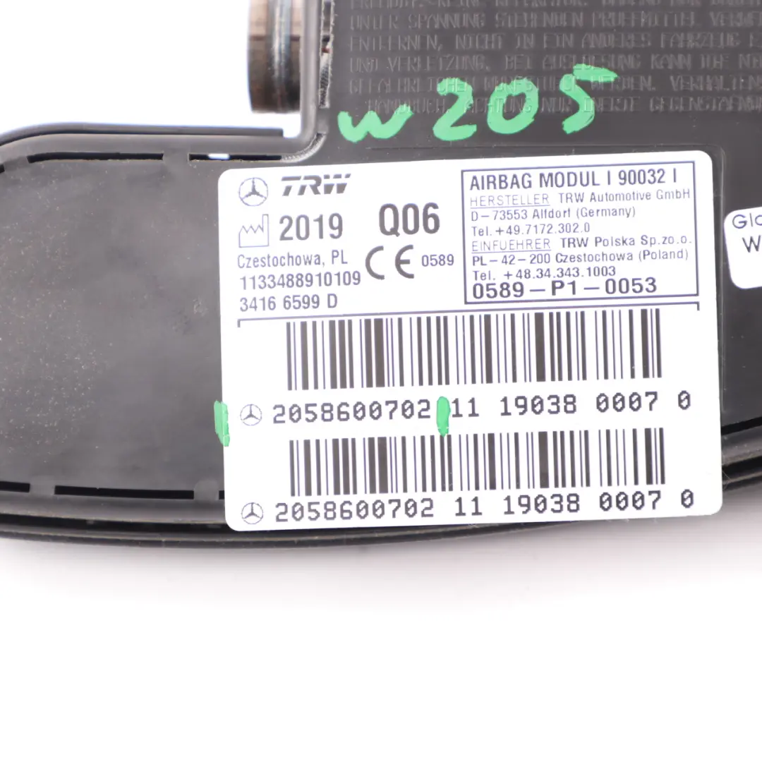Mercedes W205 Module d'air latéral de siège avant droit - SKU A2058600702 - Numéro de pièce A2058600702
