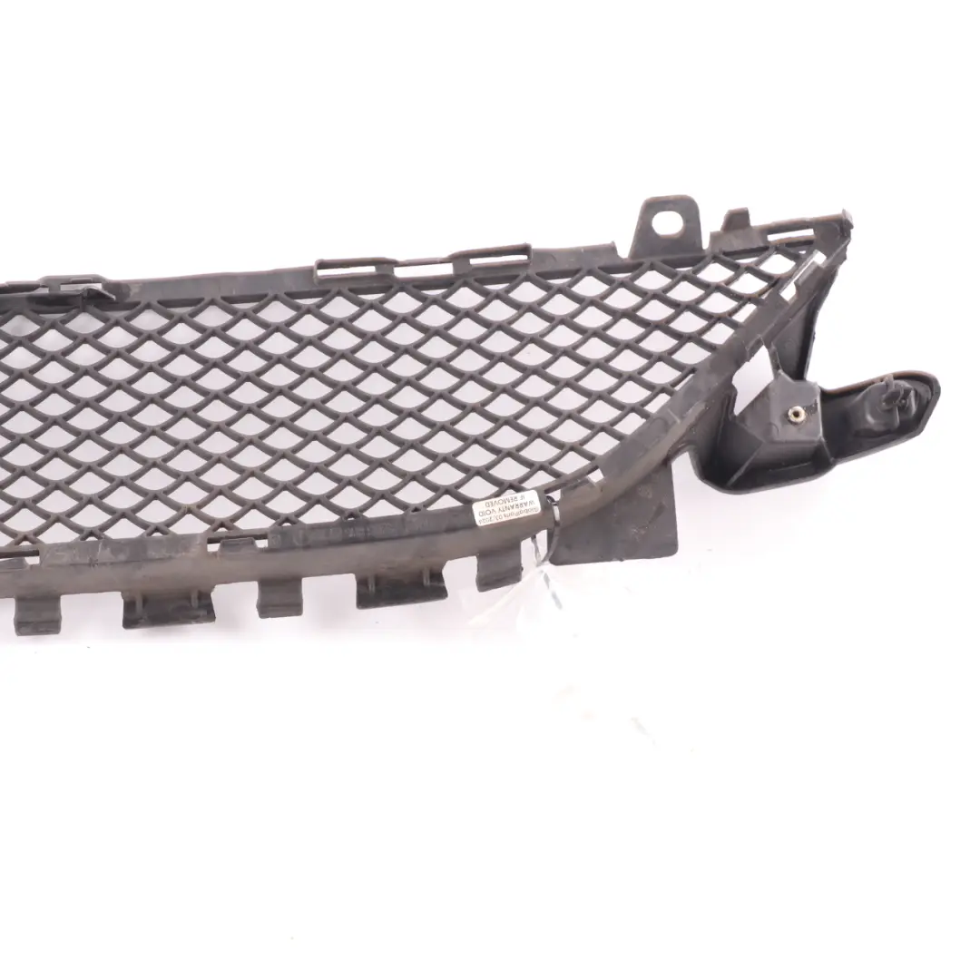 Mercedes W205 AMG Front Bumper Grille Centre Lower Grid Panel - SKU A2058852123 - Part number A2058852123