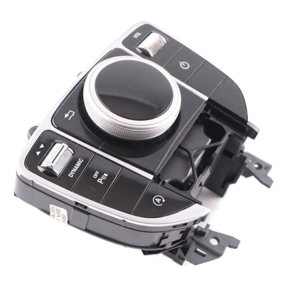 Mercedes W205 Console Panneau Commutation Sat Navigation Contrôleur - SKU A2059005915-1 - Numéro de pièce A2059005915