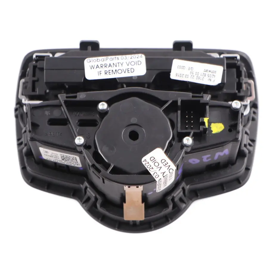Mercedes W205 Interruptor Salpicadero Panel Instrumentos Panel Luz - SKU A2059057007 - Número de pieza A2059057007