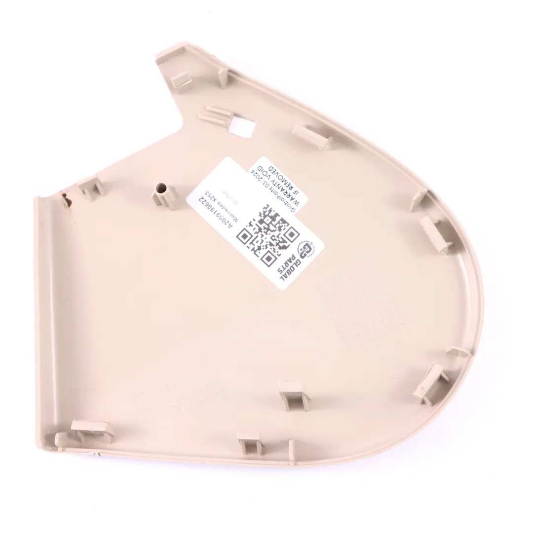  Housse siège Mercedes W205 W213 Avant Droite Inner Trim Panel Beige - SKU A2059190622 - Numéro de pièce A2059190622