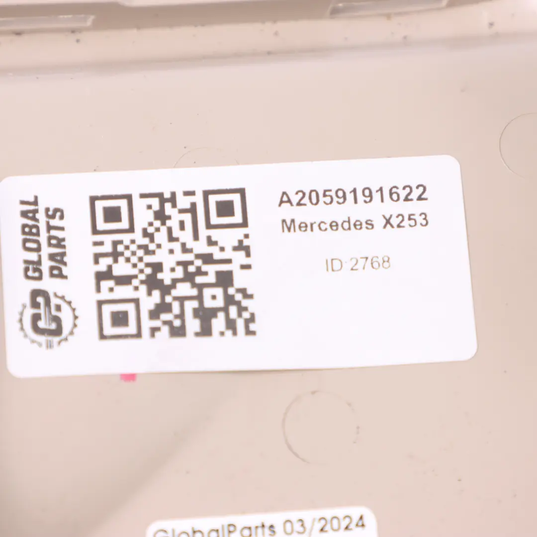 Front Right O/S Outer Trim Panel Beige to Seat Cover Mercedes W205 W213 with Part number A2059191622 Seat Cover Mercedes W205 W213 Front Right O/S Outer Trim Panel Beige - SKU A2059191622 - Part number A2059191622