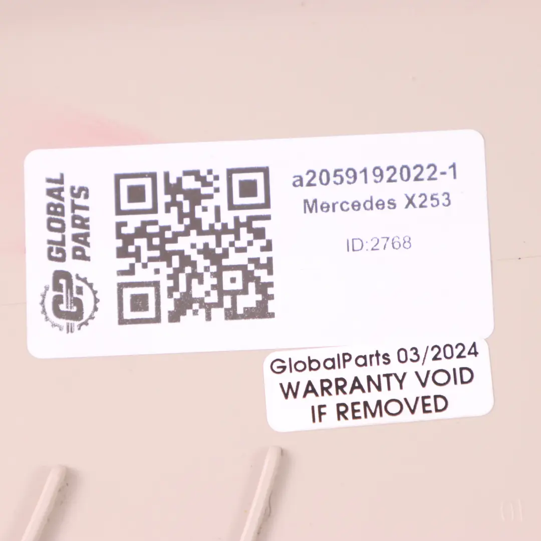 Sitzbezug Mercedes W205 W213 vorne rechts Außenverkleidung Beige - SKU A2059192022-1 - Teilenummer a2059192022