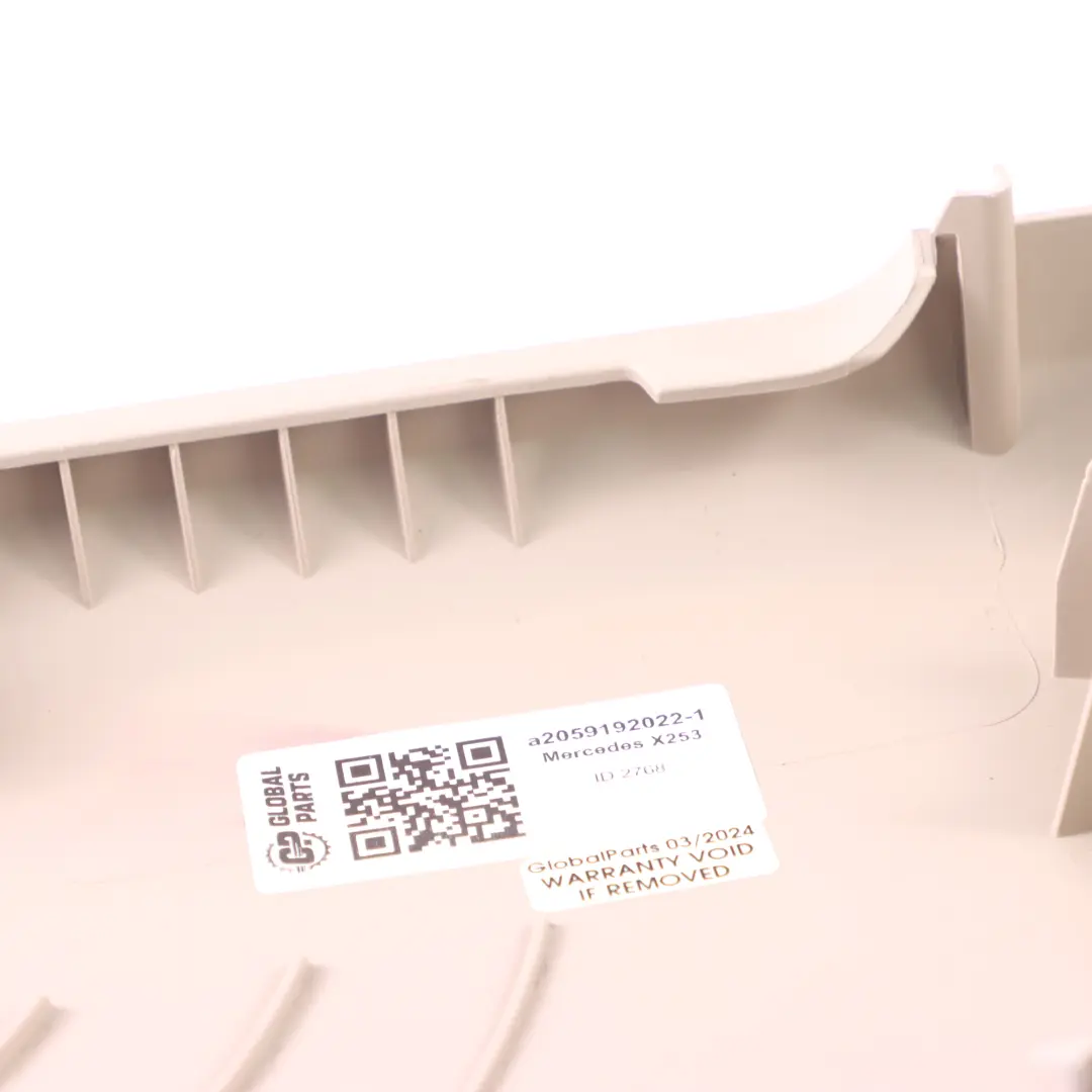 Housse siège Mercedes W205 W213 droite Panneau extérieure Beige pour à propos du numéro de pièce a2059192022 Housse siège Mercedes W205 W213 droite Panneau extérieure Beige - SKU A2059192022-1 - Numéro de pièce a2059192022