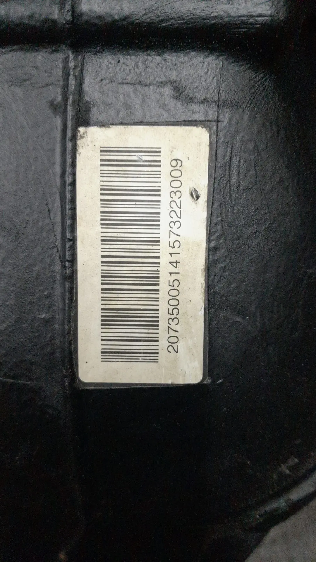 Mercedes W204 S204 W212 S212 Differenziale Asse Posteriore Diff 2,47 GARANZIA - SKU A2073500314 - Numero di parte A2073500314