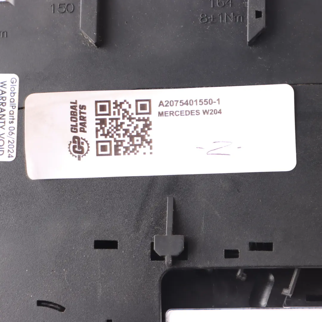 Mercedes W204 Scatola fusibili batteria Terminale positivo - SKU A2075401550-1 - Numero di parte A2075401550