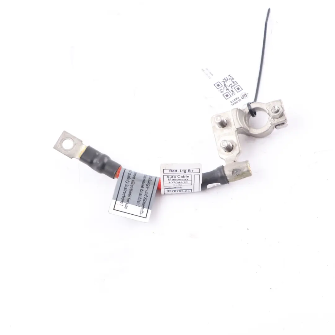 Auxiliary Coolant Water Pump Water Cooling Unit to Mercedes W213 with Part number A2116350028 Mercedes W213 Auxiliary Coolant Water Pump Water Cooling Unit - SKU A2116350028 - Part number A2116350028