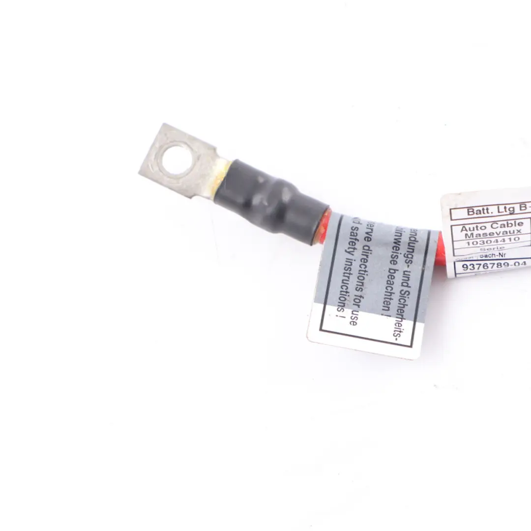 Auxiliary Coolant Water Pump Water Cooling Unit to Mercedes W213 with Part number A2116350028 Mercedes W213 Auxiliary Coolant Water Pump Water Cooling Unit - SKU A2116350028 - Part number A2116350028