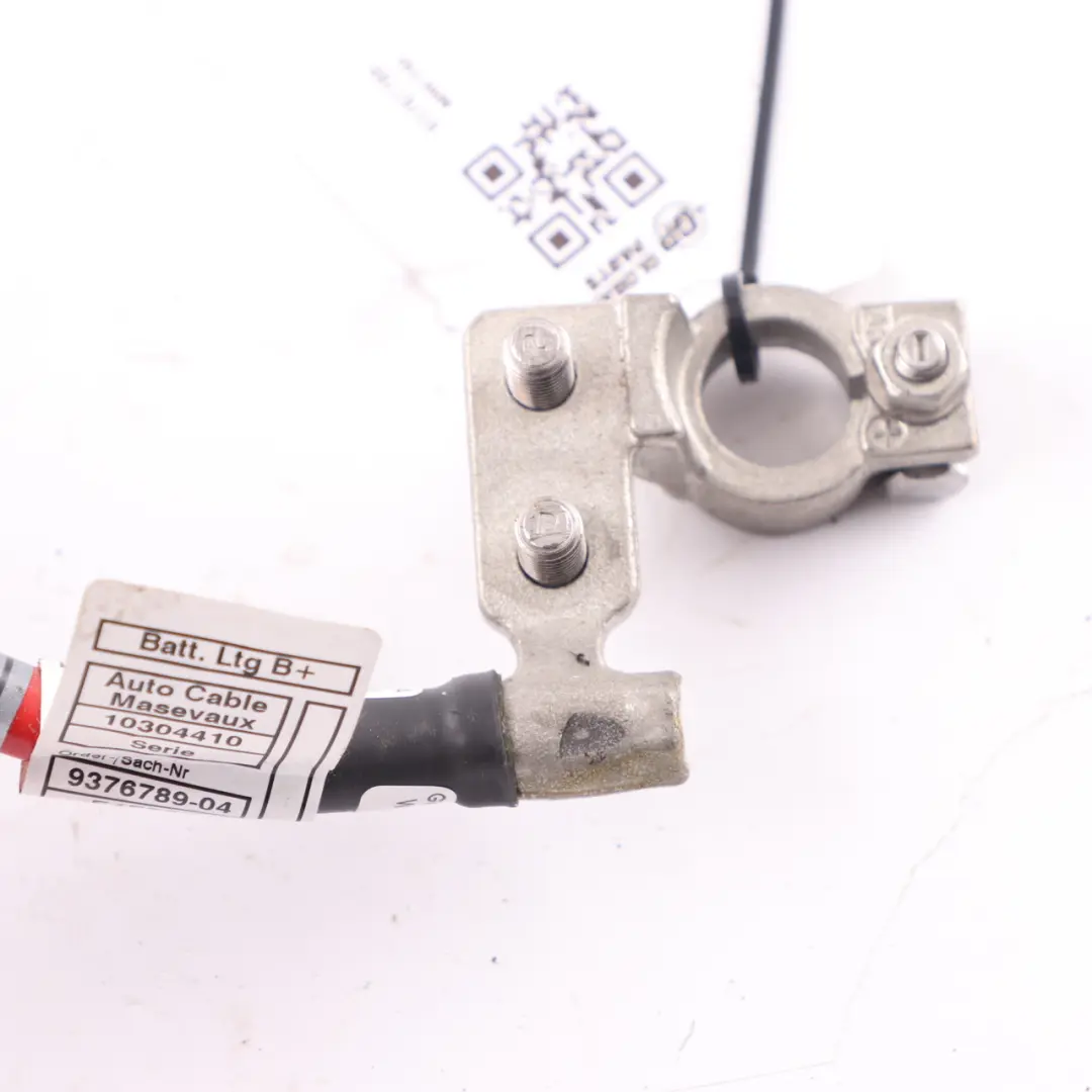 Auxiliary Coolant Water Pump Water Cooling Unit to Mercedes W213 with Part number A2116350028 Mercedes W213 Auxiliary Coolant Water Pump Water Cooling Unit - SKU A2116350028 - Part number A2116350028