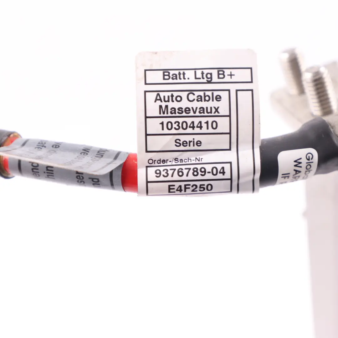 Auxiliary Coolant Water Pump Water Cooling Unit to Mercedes W213 with Part number A2116350028 Mercedes W213 Auxiliary Coolant Water Pump Water Cooling Unit - SKU A2116350028 - Part number A2116350028