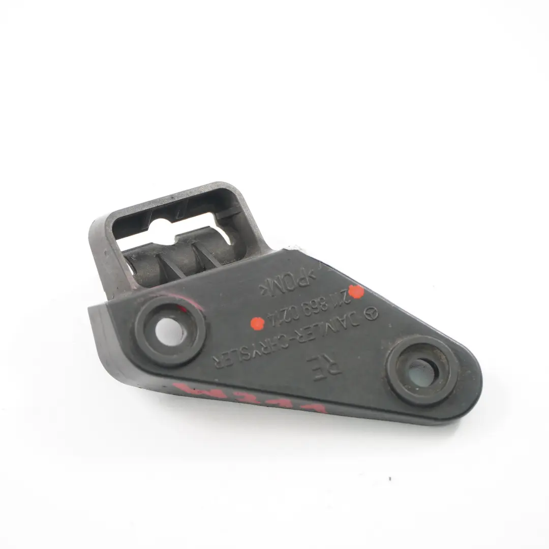 Support de lave-phares Spray pour phares pour Mercedes W211 à propos du numéro de pièce A2118690214 Mercedes W211 Support de lave-phares Spray pour phares - SKU A2118690214 - Numéro de pièce A2118690214