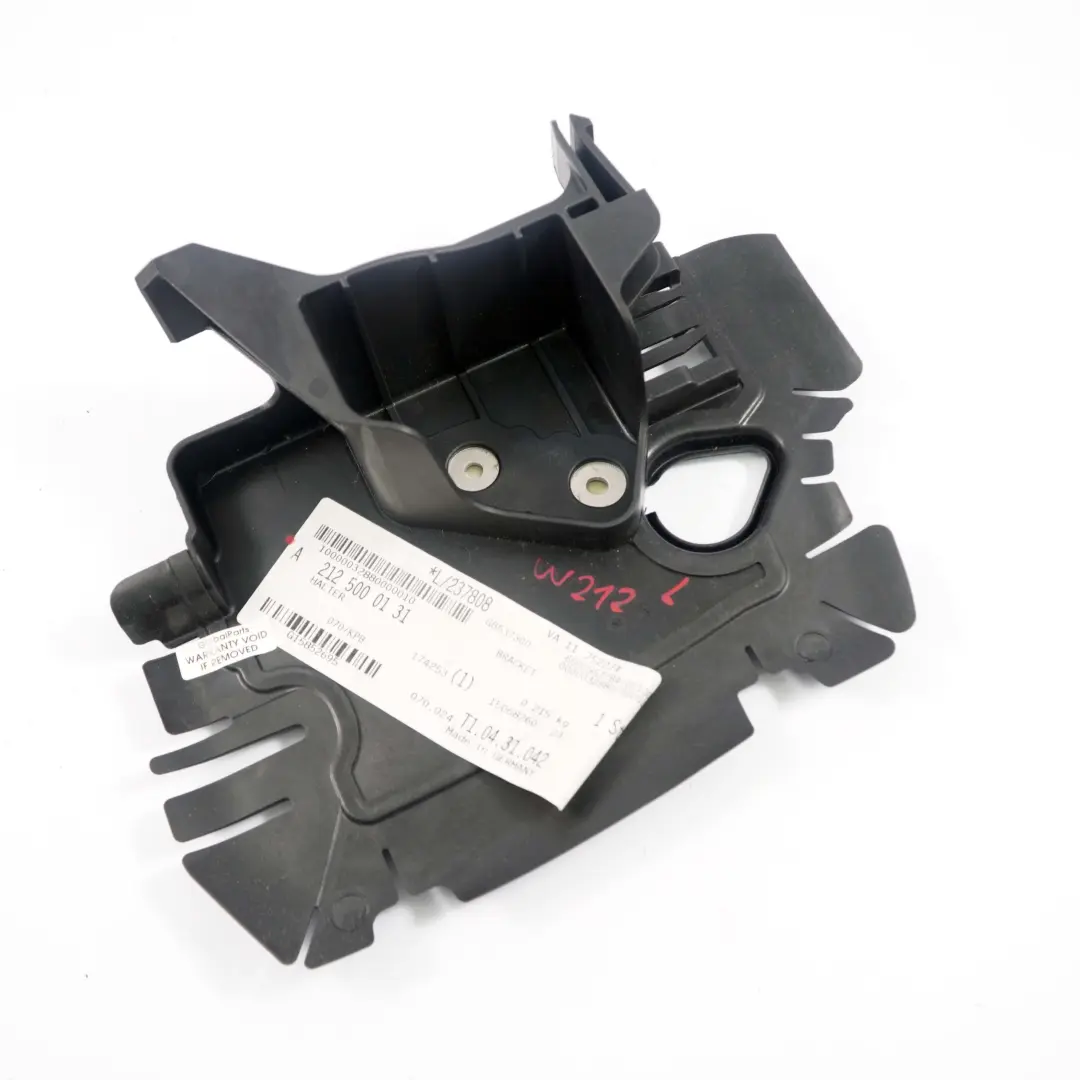 Mercedes-Benz W204 W212 Oil Cooler Radiator Bracket Mount Left N/S to with Part number A2125000131 Mercedes-Benz W204 W212 Oil Cooler Radiator Bracket Mount Left N/S - SKU A2125000131 - Part number A2125000131