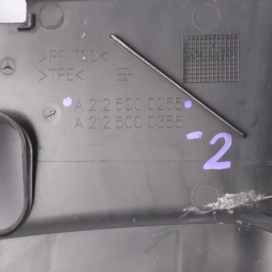 Mercedes W212 Radiator Air Intake Channel Duct Upper Panel Covering - SKU A2125000255-2 - Part number A2125000255