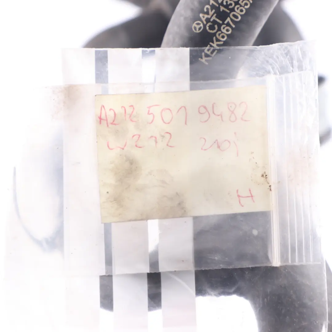 Coolant Hose Mercedes W212 Diesel OM651 Expansion Tank Radiator Line to with Part number A2125019482 Coolant Hose Mercedes W212 Diesel OM651 Expansion Tank Radiator Line - SKU A2125019482 - Part number A2125019482