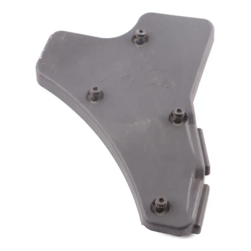 Cover Mercedes W212 Fuse Relay Box Apparatus Case Top Cover Cap - SKU A2125400482 - Part number A2125400482