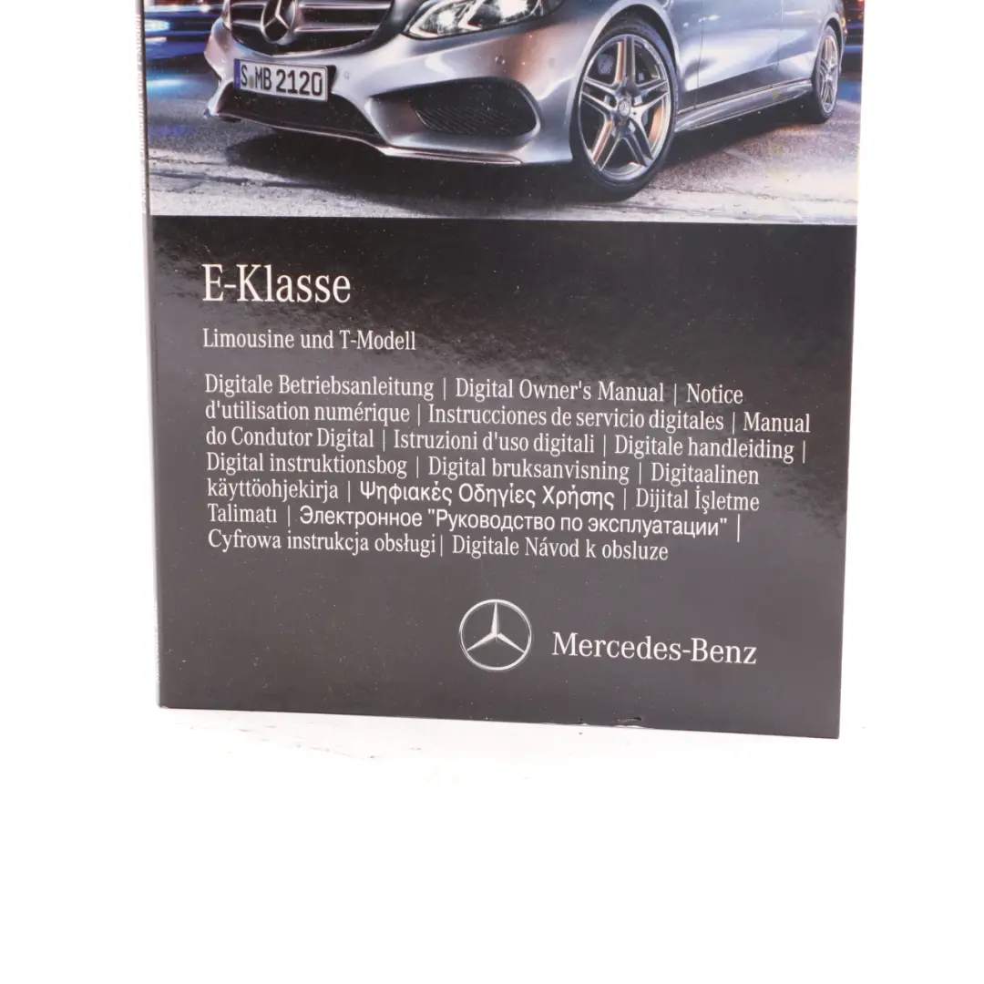 Owner's Manual Digital Instruction CD Disc to Mercedes W212 with Part number A2125841901 Mercedes W212 Owner's Manual Digital Instruction CD Disc - SKU A2125841901 - Part number A2125841901