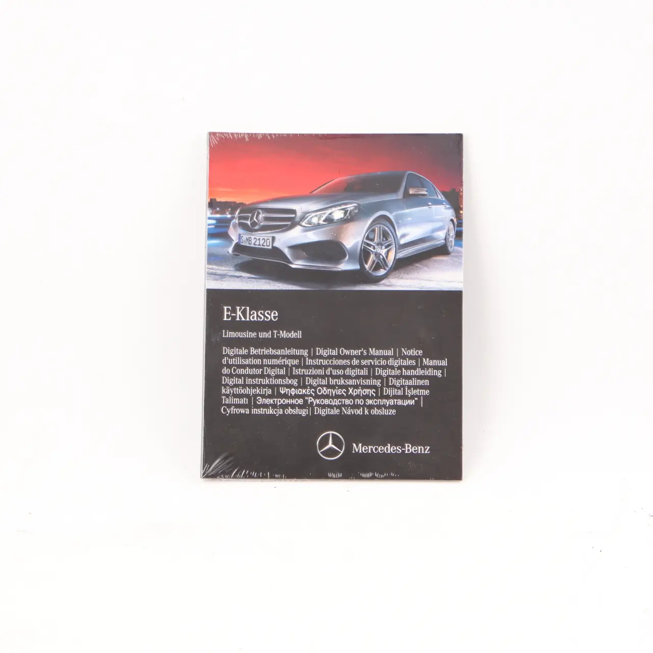 Mercedes W212 Owner's Handbook Service Booklet Manual A2125846701