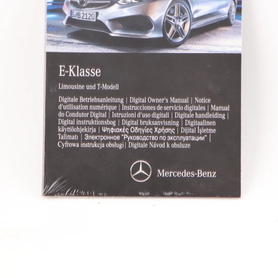 Mercedes W212 Owner's Handbook Service Booklet Manual - SKU A2125846701 - Part number A2125846701