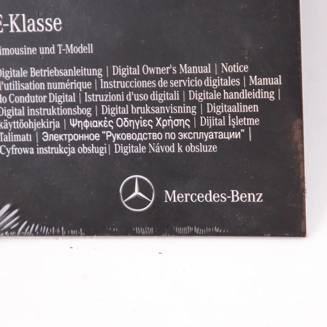 Mercedes W212 Owner's Handbook Service Booklet Manual - SKU A2125846701 - Part number A2125846701