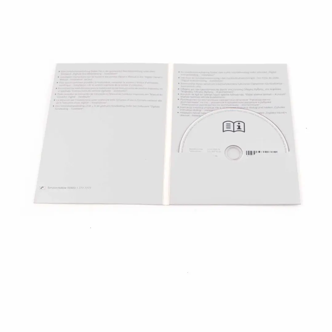 Owner's Manual Digital Instruction CD Disc to Mercedes W212 with Part number A2125847400 Mercedes W212 Owner's Manual Digital Instruction CD Disc - SKU A2125847400 - Part number A2125847400