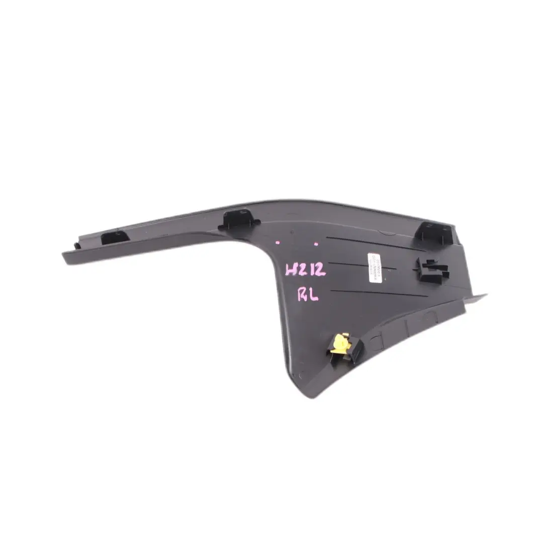 Garniture d'entree Mercedes W212 Seuil Porte Arriere Gauche Panneau pour à propos du numéro de pièce A2126860536 Garniture d'entree Mercedes W212 Seuil Porte Arriere Gauche Panneau - SKU A2126860536 - Numéro de pièce A2126860536