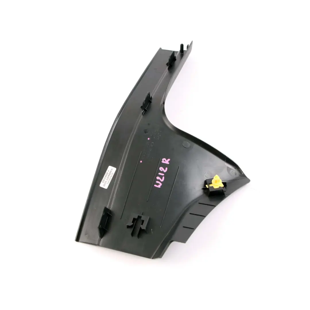  Door Sill Trim Mercedes W212 Cover Panel Rear Right O/S Black - SKU A2126860636 - Part number A2126860636