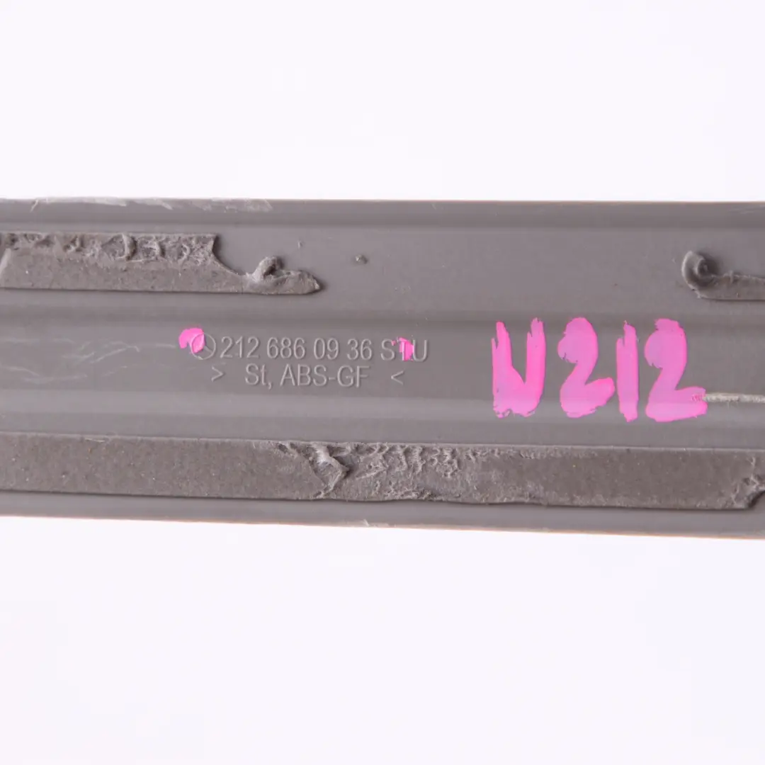 Door Sill Trim Front Left Right Step Cover Panel N/O/S to Mercedes W212 with Part number A2126860936 Mercedes W212 Door Sill Trim Front Left Right Step Cover Panel N/O/S - SKU A2126860936 - Part number A2126860936