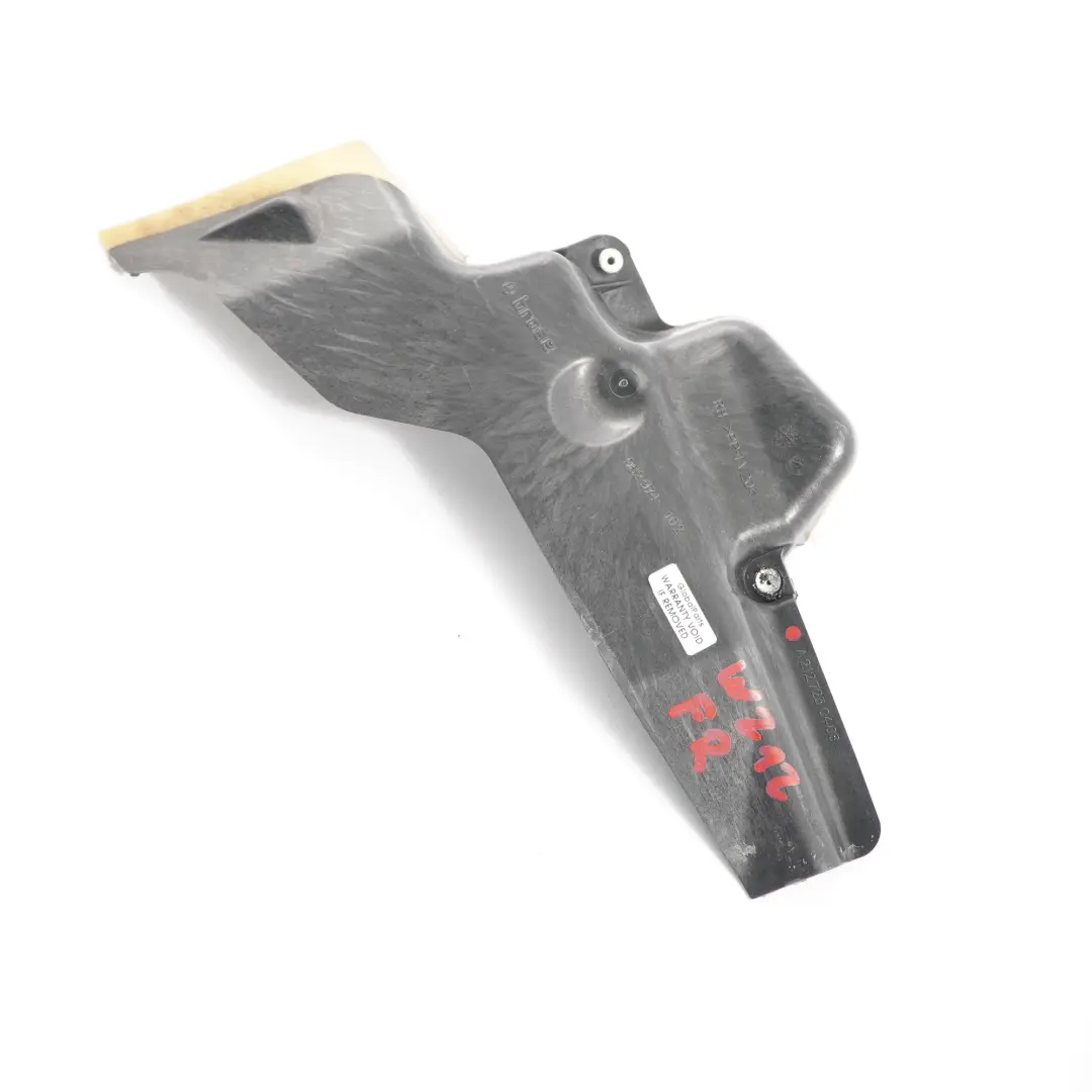 Mercedes W212 Couvercle De Serrure De Porte Avant Droite Latch - SKU A2127230408 - Numéro de pièce A2127230408