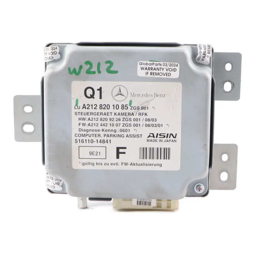 Mercedes W212 Reversing Rear View Camera Control Unit Module A2128201085
