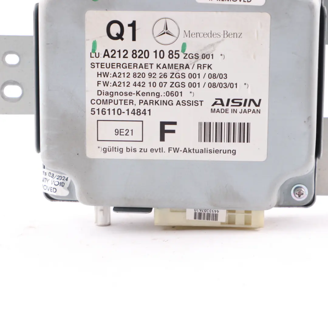 Mercedes W212 Reversing Rear View Camera Control Unit Module - SKU A2128201085 - Part number A2128201085