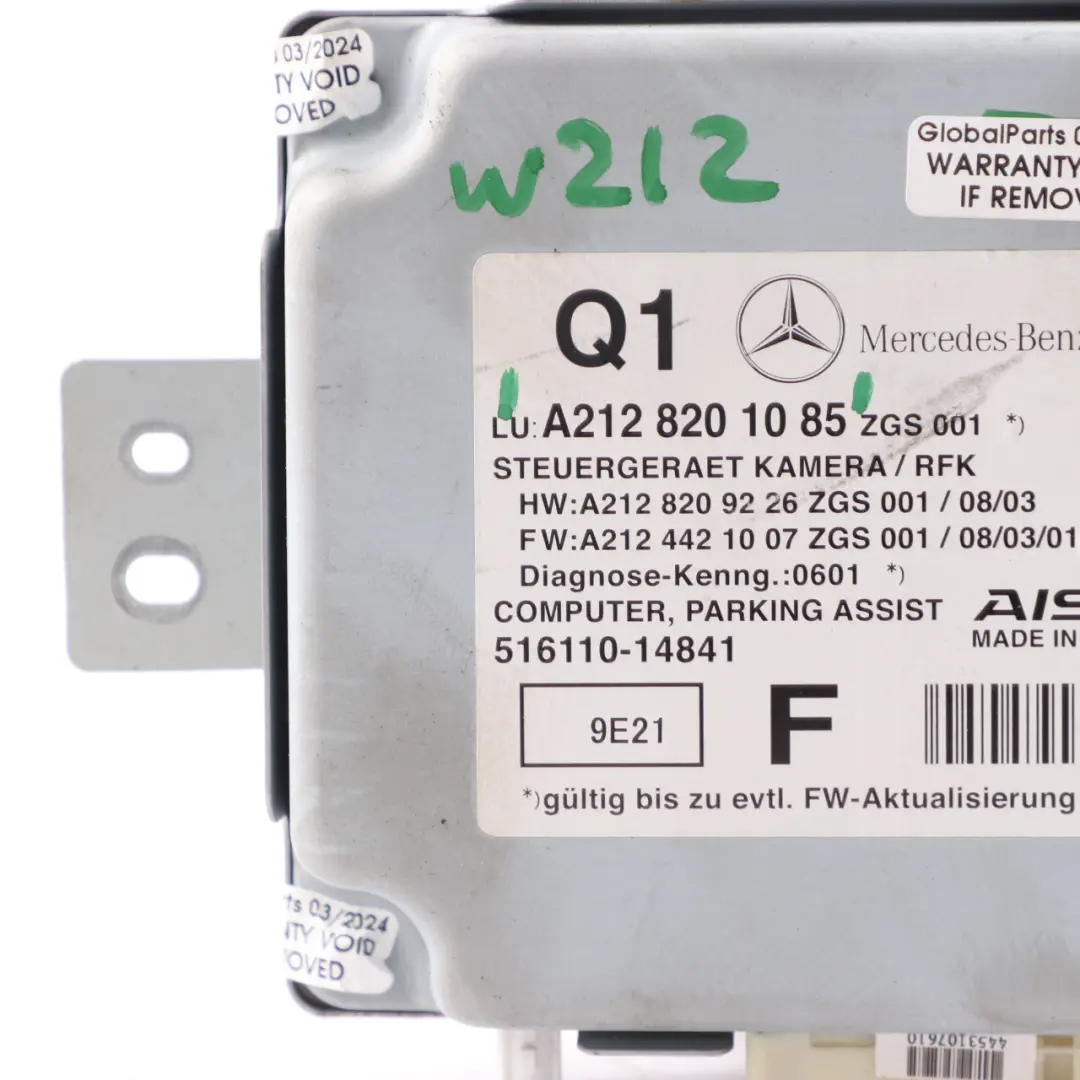 Mercedes W212 Reversing Rear View Camera Control Unit Module - SKU A2128201085 - Part number A2128201085
