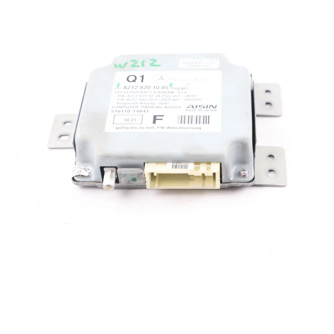 Mercedes W212 Reversing Rear View Camera Control Unit Module - SKU A2128201085 - Part number A2128201085