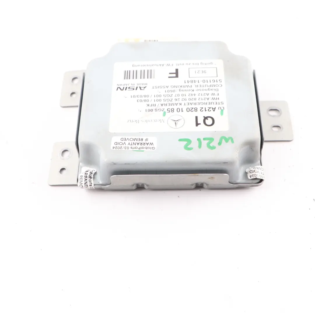 Reversing Rear View Camera Control Unit Module to Mercedes W212 with Part number A2128201085 Mercedes W212 Reversing Rear View Camera Control Unit Module - SKU A2128201085 - Part number A2128201085