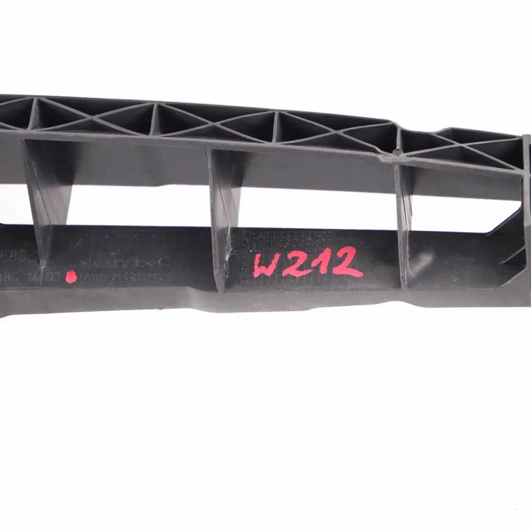 Mercedes W212 Front Slam Beam Panel Radiator Cowling Mounting - SKU A2128801403 - Part number A2128801403