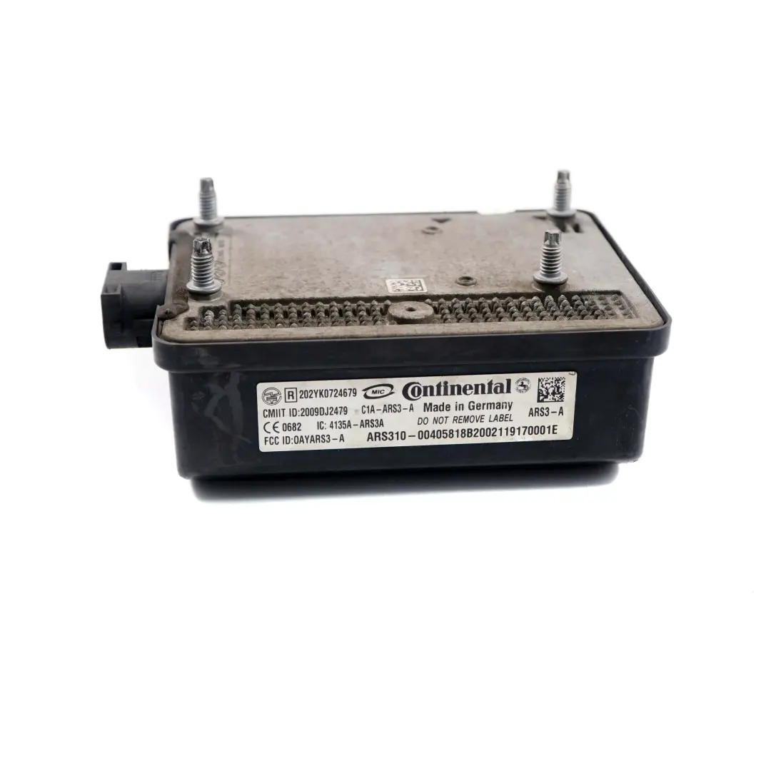 Mercedes-Benz W221 Distronic Intelligent Cruise Control Radar Unit to with Part number A2129004603 Mercedes-Benz W221 Distronic Intelligent Cruise Control Radar Unit - SKU A2129004603 - Part number A2129004603