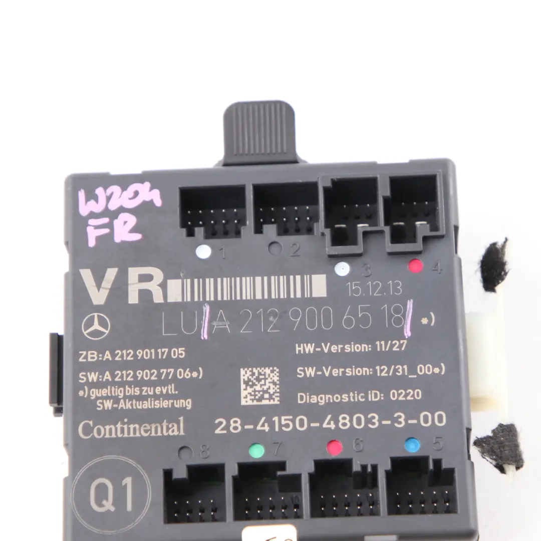  Türmodul Mercedes W204 W207 W212 vorne rechts Steuergerät - SKU A2129006518 - Teilenummer A2129006518