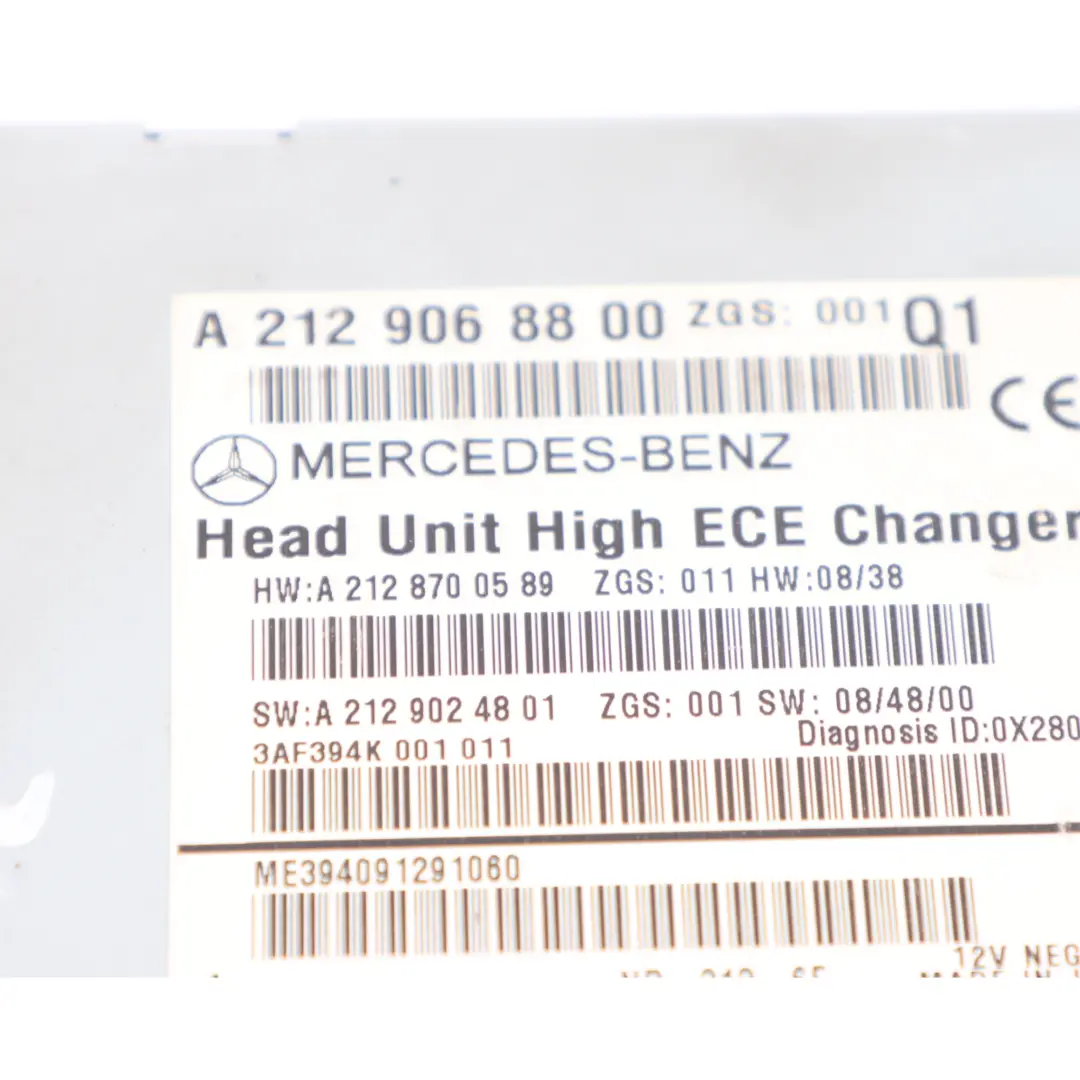  Radio Head Unit Mercedes W212 COMAND Navi CD DVD Player Control Unit - SKU A2129068800 - Part number A2129068800