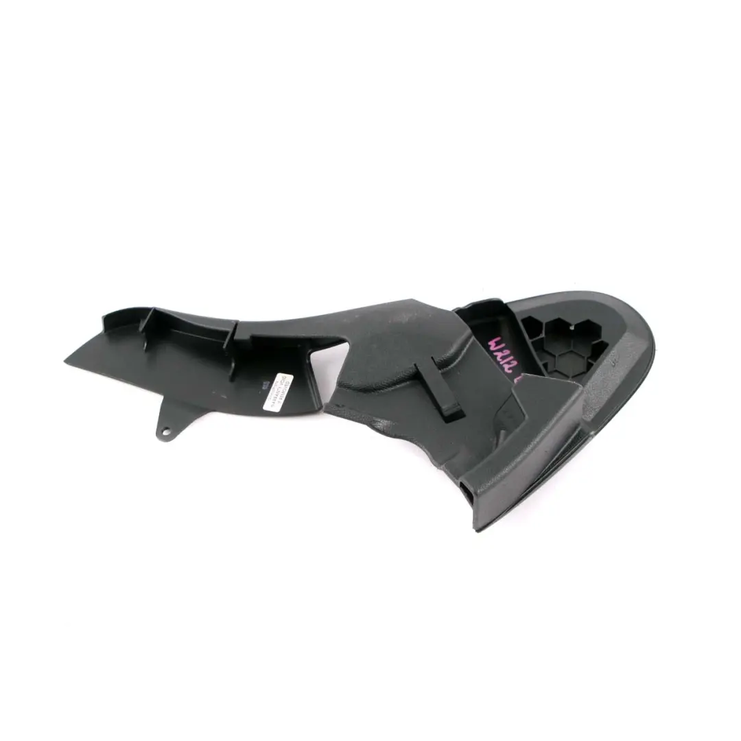 Osłona Fotela Lewy Przód Czarna do Mercedes W212 o numerze A2129180530 Mercedes W212 Osłona Fotela Lewy Przód Czarna - SKU A2129180530 - Numer Części A2129180530