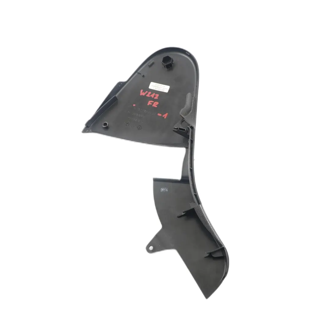 Mercedes W212 Seat Trim Front Right O/S Panel Cover E-Class - SKU A2129180630 - Part number A2129180630